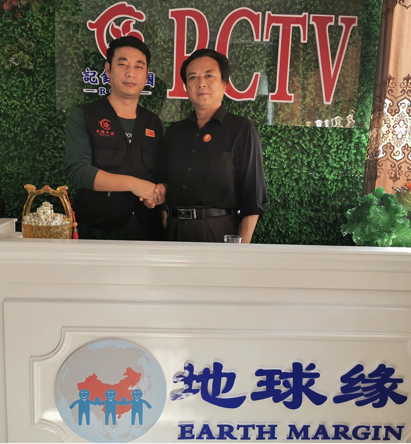 2019101-签约毛泽东特型演员张成林---1.png 2019101-签约毛泽东特型演员张成林---1.png