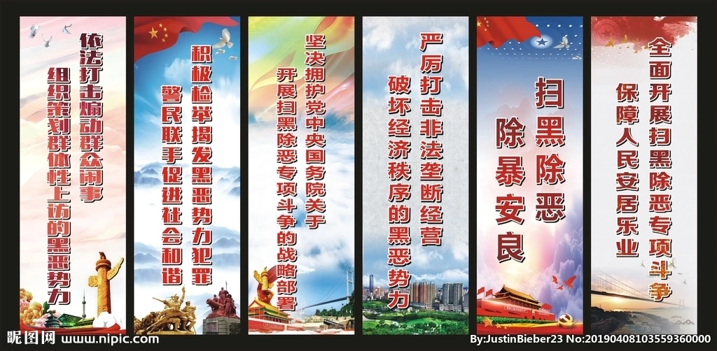 22935826_103559360000_2.jpg 22935826_103559360000_2.jpg