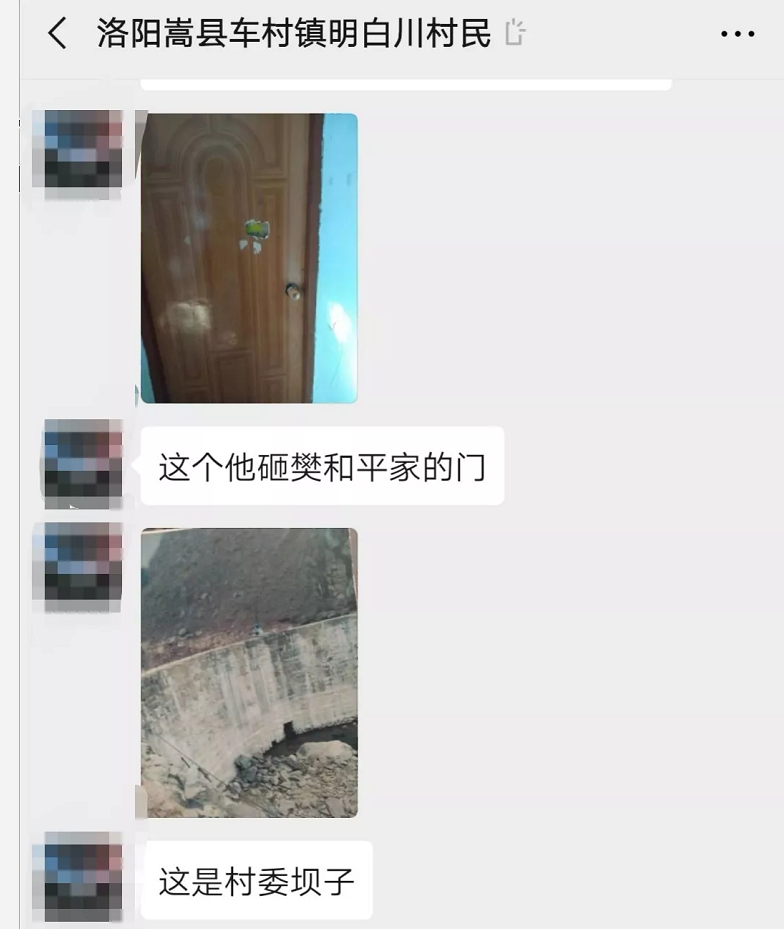 20191210014030.png
