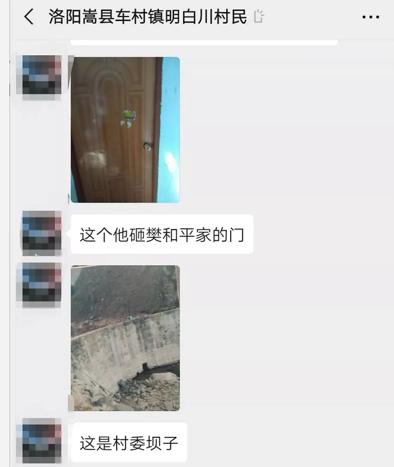 20191210014030.png 20191210014030.png