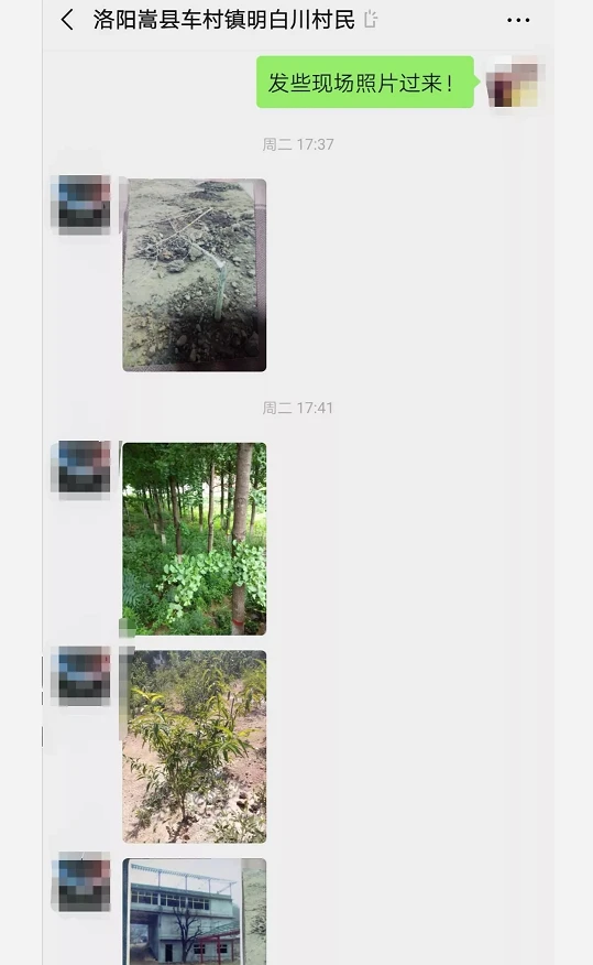 20191210013716.png 20191210013716.png