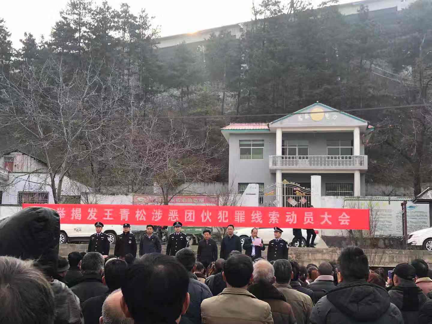 微信图片_20191222192150.jpg