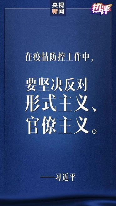 微信图片_20200205223618.jpg 微信图片_20200205223618.jpg