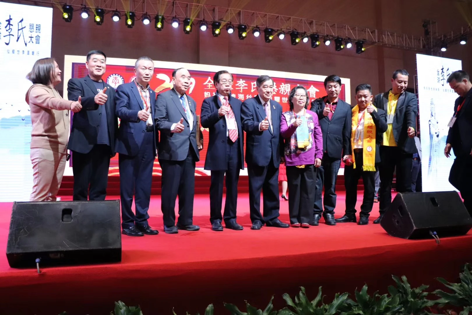 微信图片_20200205011135.jpg 微信图片_20200205011135.jpg