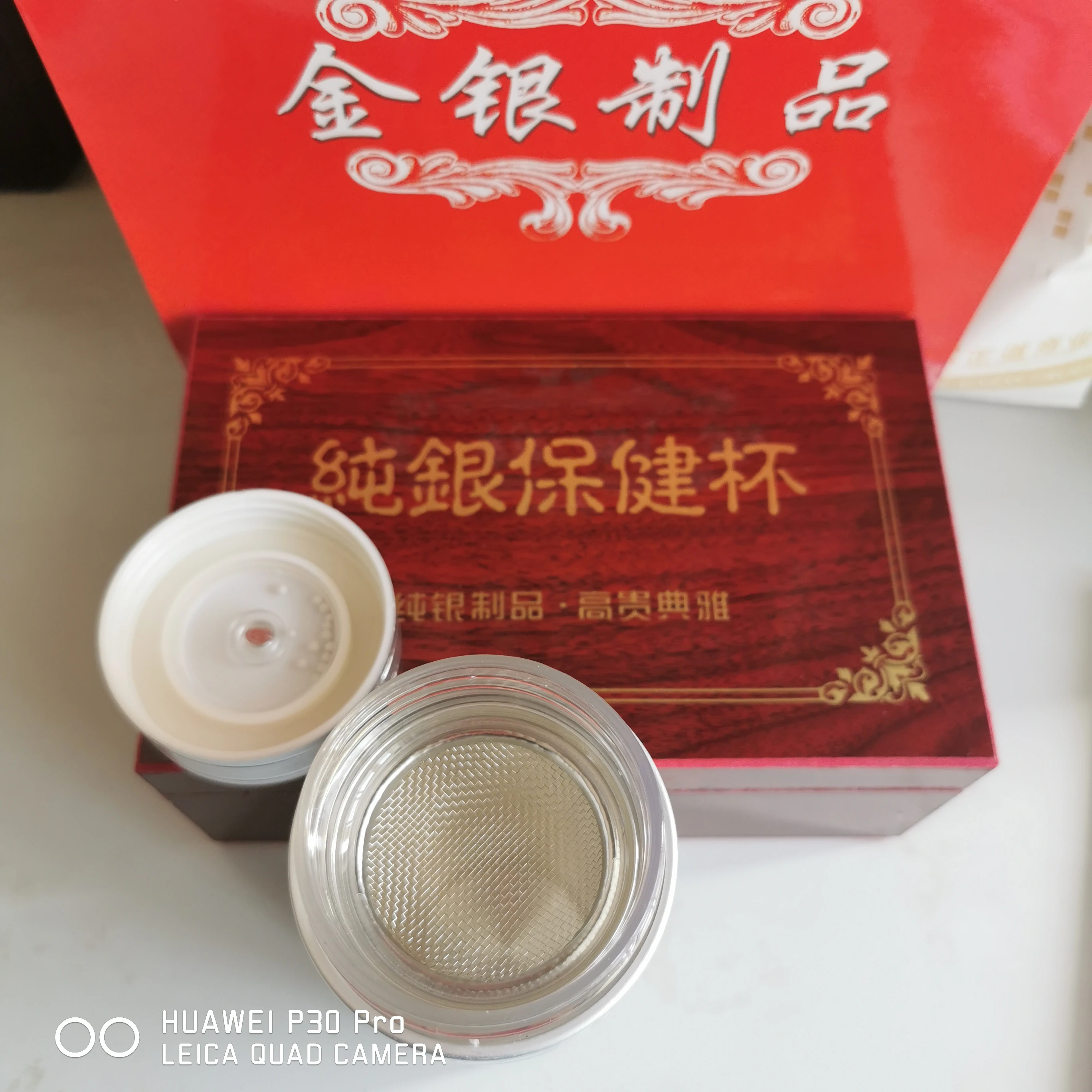 微信图片_20200218193403.jpg 微信图片_20200218193403.jpg