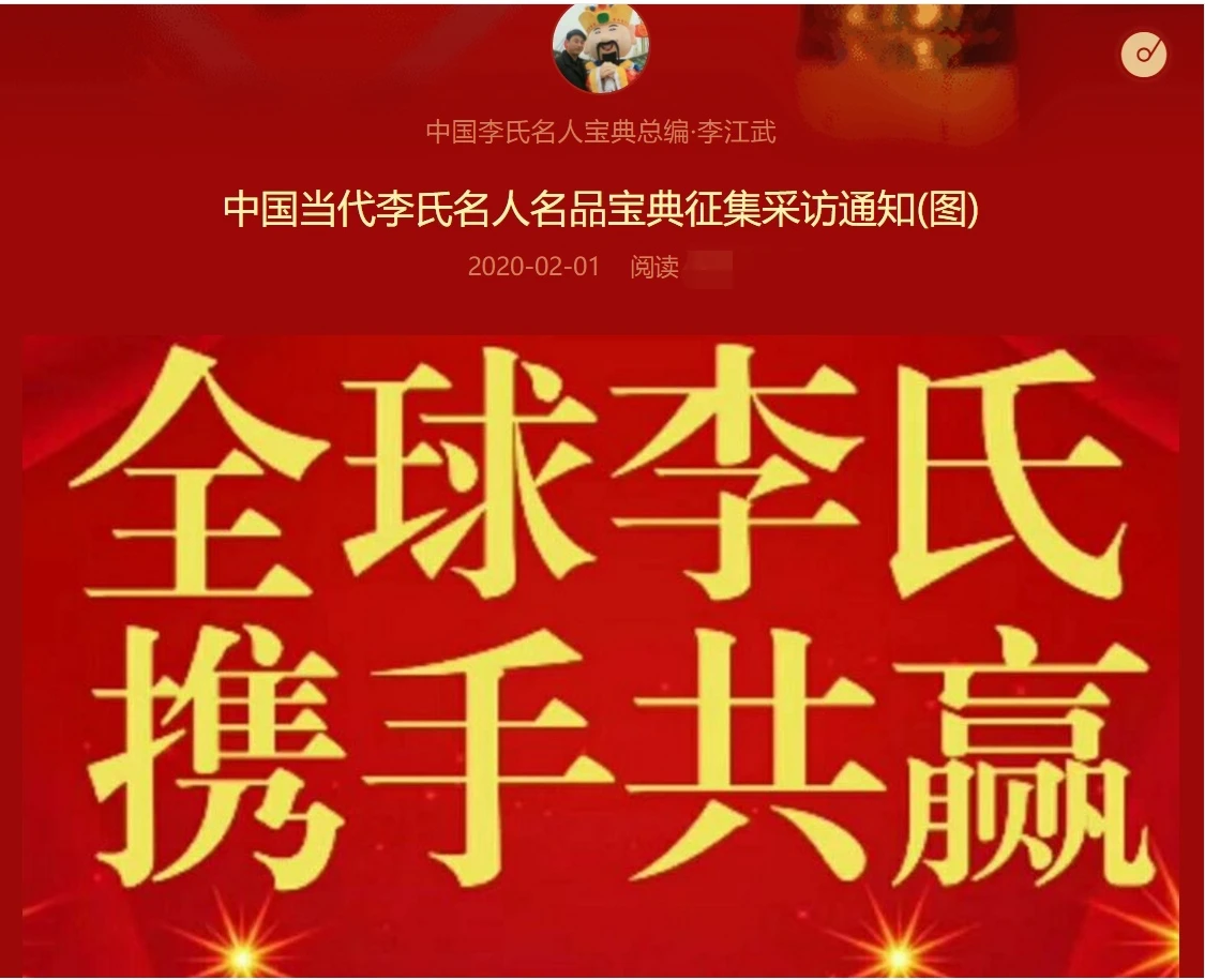 微信图片_20200219012754.jpg 微信图片_20200219012754.jpg