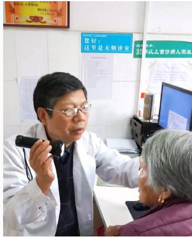 QQ截图20200220193717.png QQ截图20200220193717.png