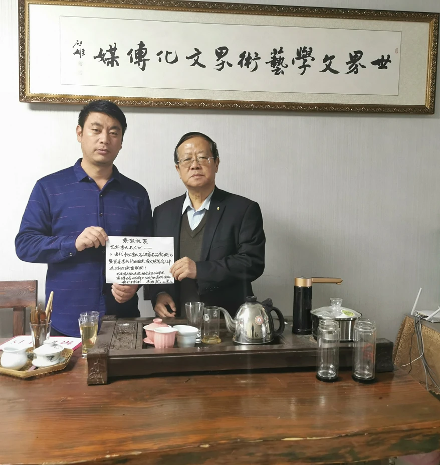 QQ截图2020022-李蛟龙题词---1.png QQ截图2020022-李蛟龙题词---1.png