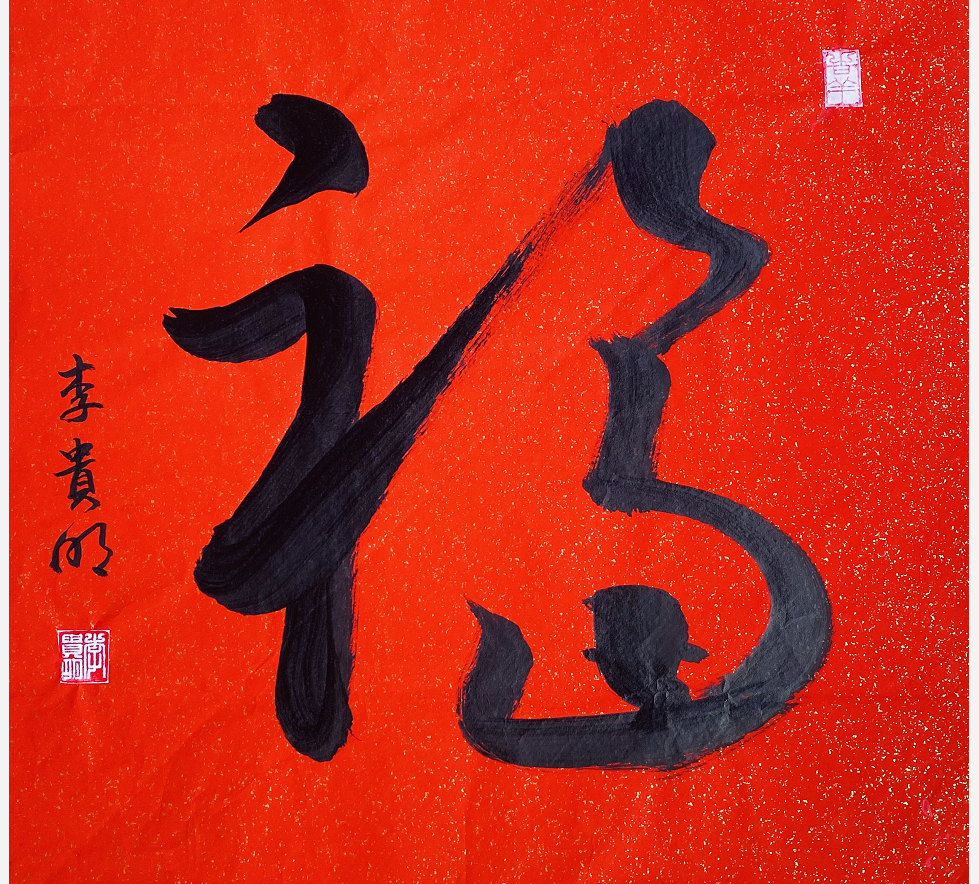 QQ截图20200225----.png QQ截图20200225----.png