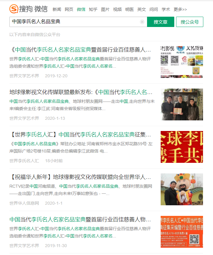 微信图片_20200225010358.png 微信图片_20200225010358.png