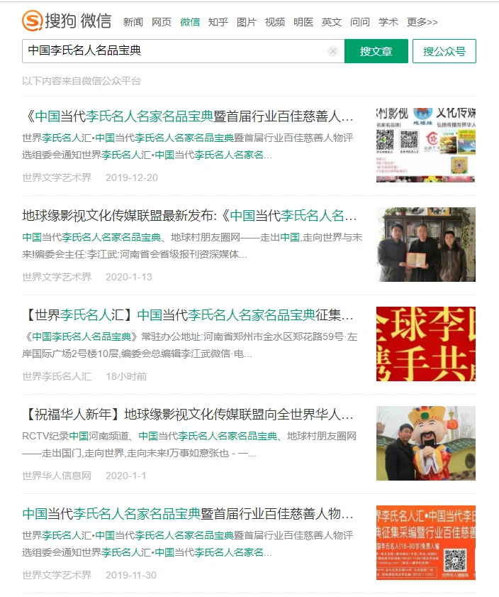 微信图片_20200225010358.png 微信图片_20200225010358.png