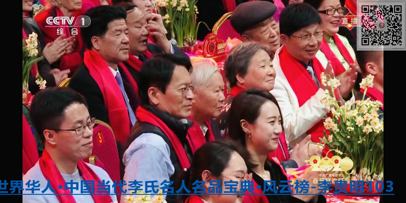 微信图片_20200225232952.jpg 微信图片_20200225232952.jpg