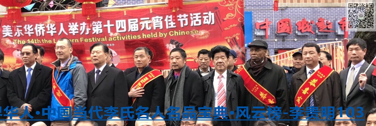 与人民大学陈传席教授合影.jpg 与人民大学陈传席教授合影.jpg