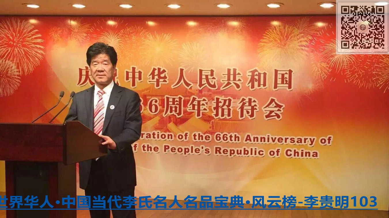 微信图片_20200225010623.jpg 微信图片_20200225010623.jpg