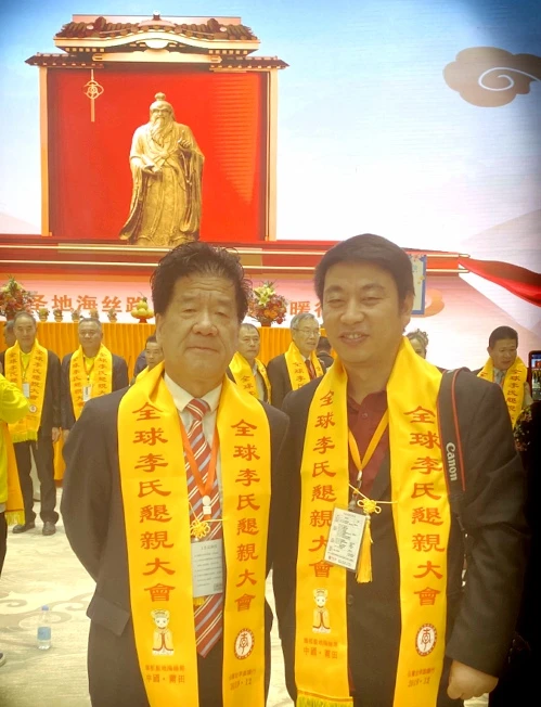 李贵明与李江武--1.jpg 李贵明与李江武--1.jpg