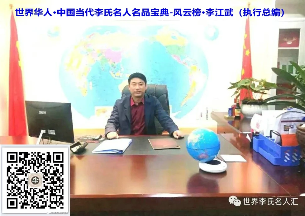 微信图片_20200224010212.jpg 微信图片_20200224010212.jpg