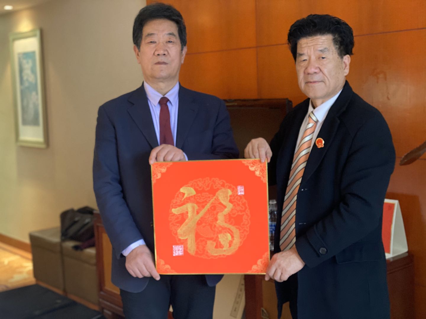 中国侨联副主席齐全胜收藏李贵明的福字.jpg 中国侨联副主席齐全胜收藏李贵明的福字.jpg