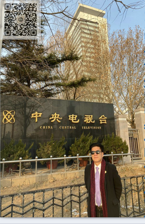 QQ截图2020022中央电视台--1.png QQ截图2020022中央电视台--1.png