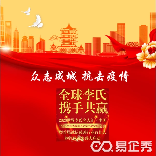 QQ截图20200223194945.png QQ截图20200223194945.png