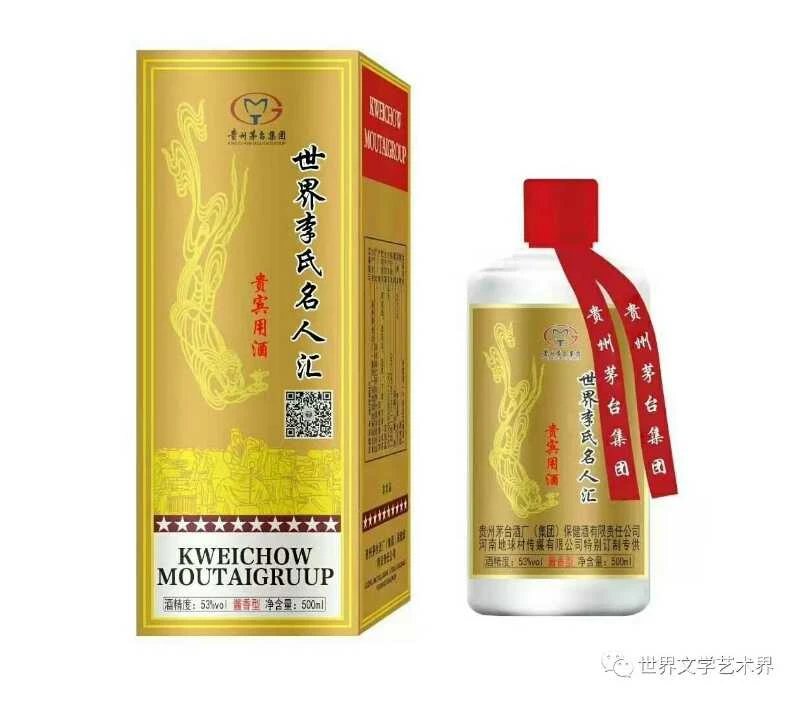 微信图片_20200226150538.jpg 微信图片_20200226150538.jpg