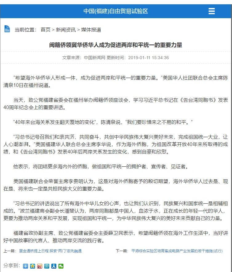 QQ截图20200225230458.png QQ截图20200225230458.png