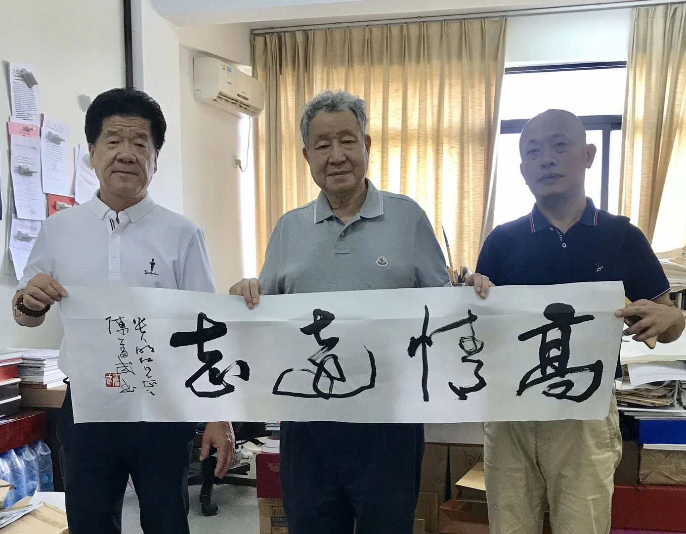 微信图片_20200226162526.jpg 微信图片_20200226162526.jpg