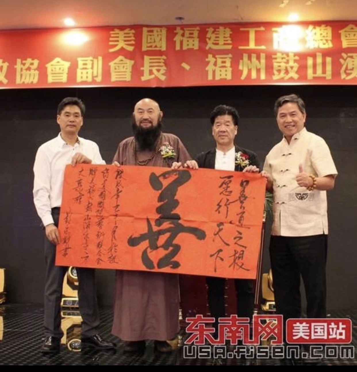 微信图片_20200226164932.jpg 微信图片_20200226164932.jpg