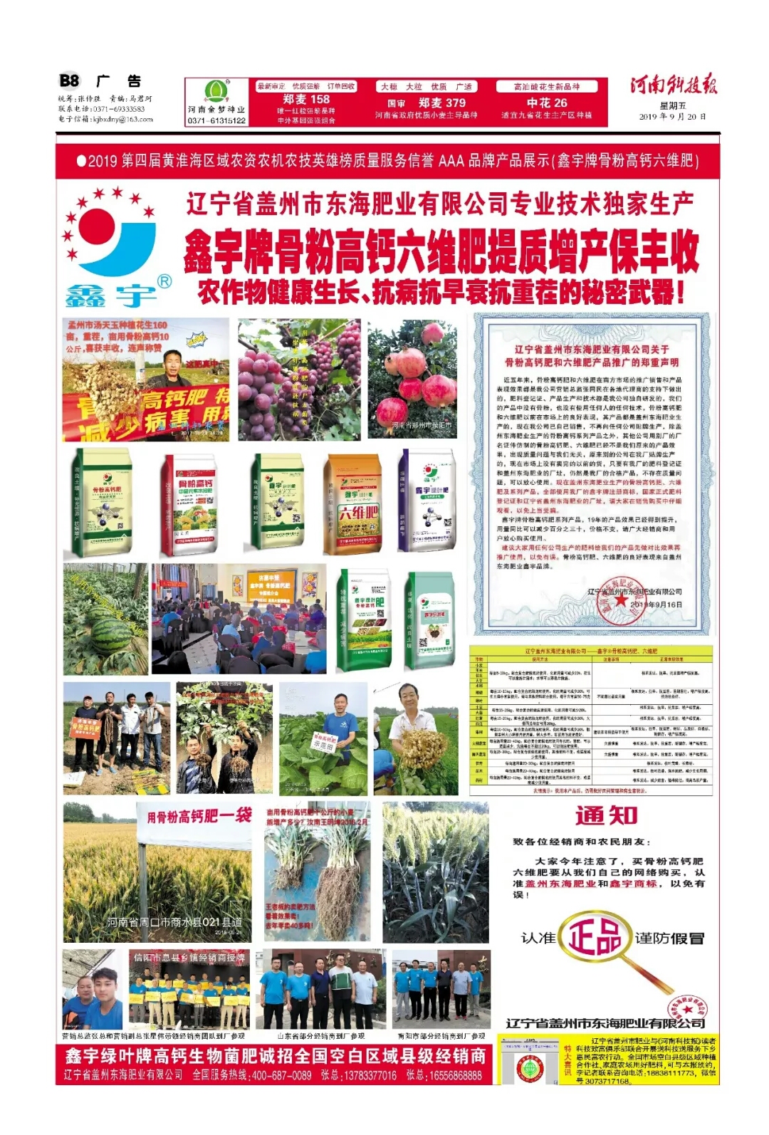 图004---.jpg