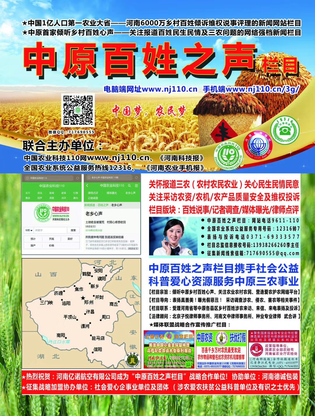图25--图片展示.jpg