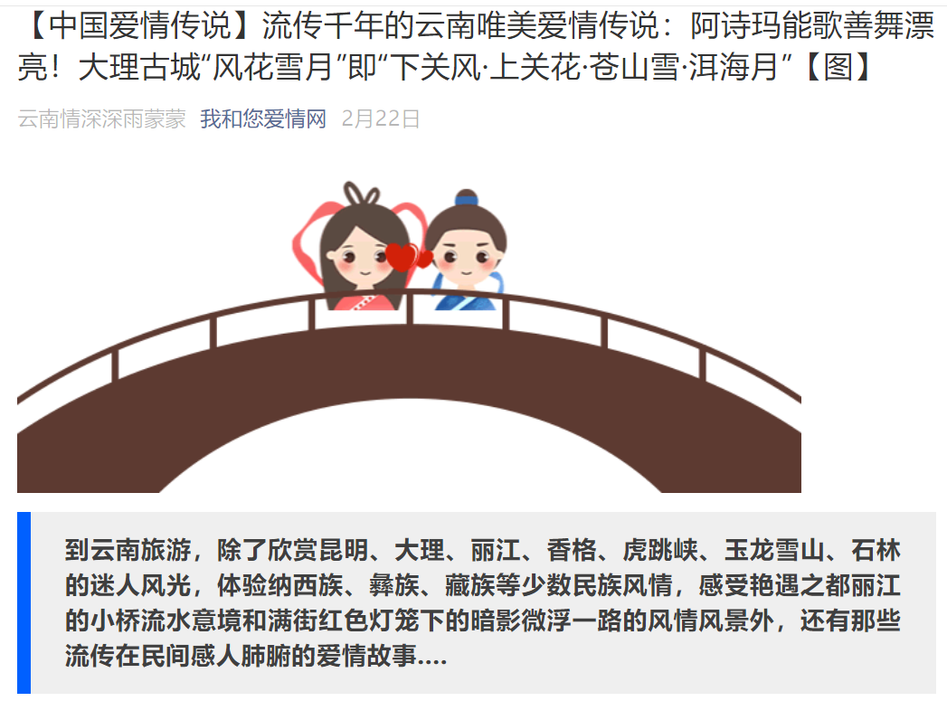 QQ截图20200309143011.png