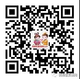 微信图片_20200309142735.jpg