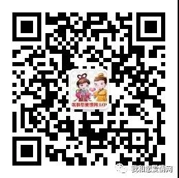 微信图片_20200309142735.jpg 微信图片_20200309142735.jpg