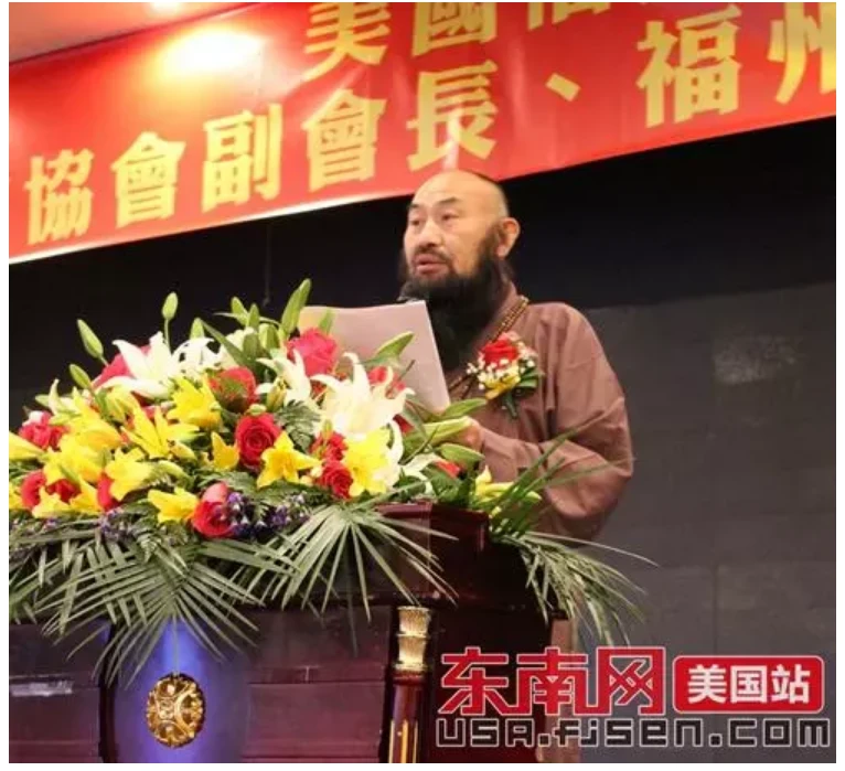 中国佛教协会副会长-李东升-1.png 中国佛教协会副会长-李东升-1.png