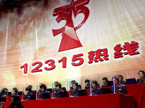 30b30b6c3013fff8-a807c704bd5a8c80-77aff1454400f5cb3706da4e03ca335d.jpg