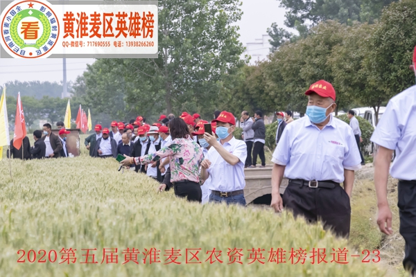 微信图片_20200623211208.jpg