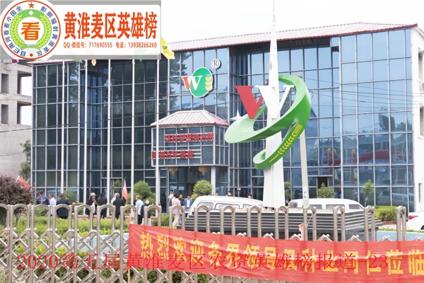 微信图片_20200626011143.jpg