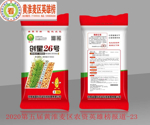 微信图片_20200625161916.jpg