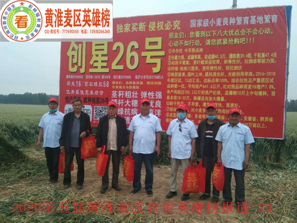微信图片_20200630231201.jpg