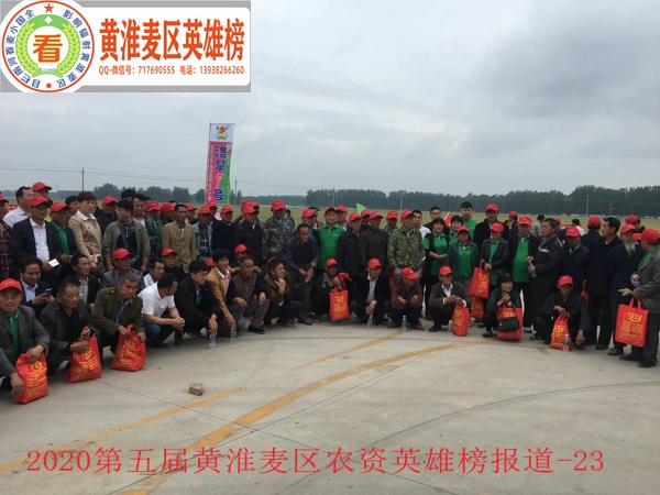 微信图片_20200630231140.jpg