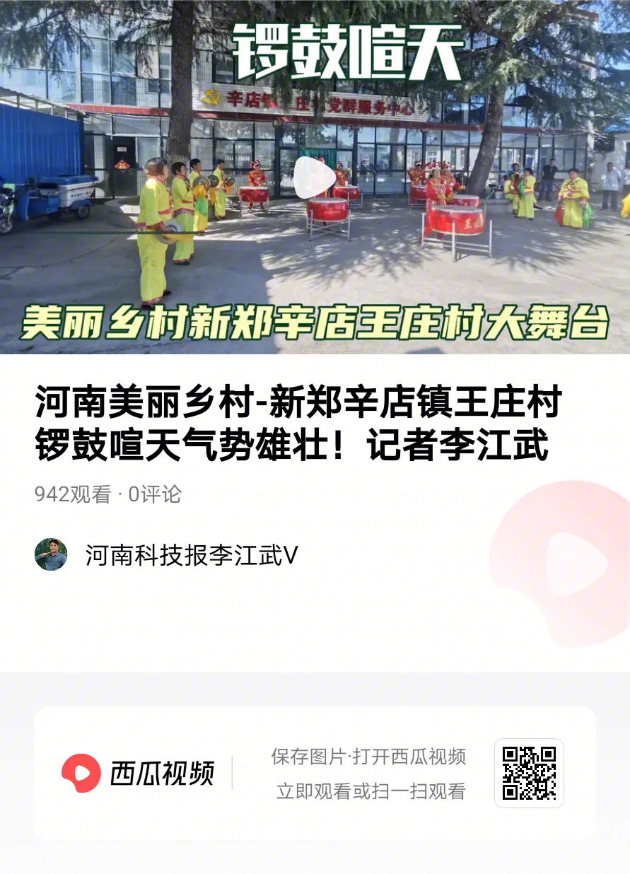 QQ图片20200911022947.png QQ图片20200911022947.png