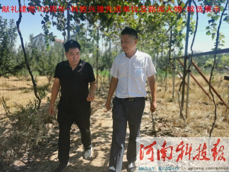 IMG_20200902_114310.jpg IMG_20200902_114310.jpg