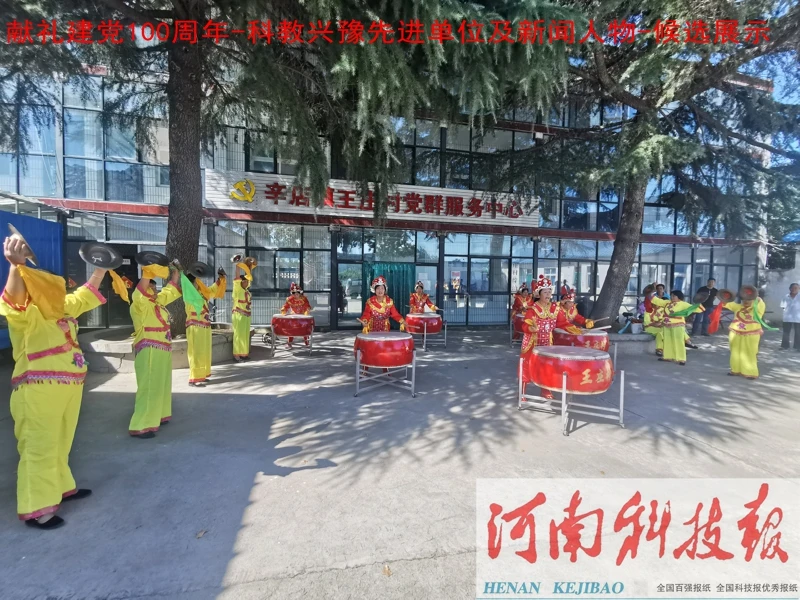 IMG_20200902_150931.jpg IMG_20200902_150931.jpg