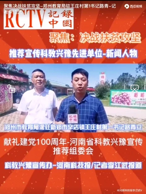 QQ图片20200910171648.jpg QQ图片20200910171648.jpg