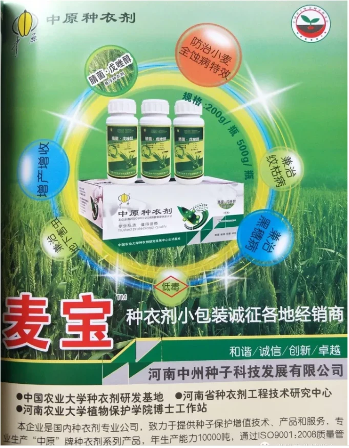 QQ截图20201019222129.png QQ截图20201019222129.png