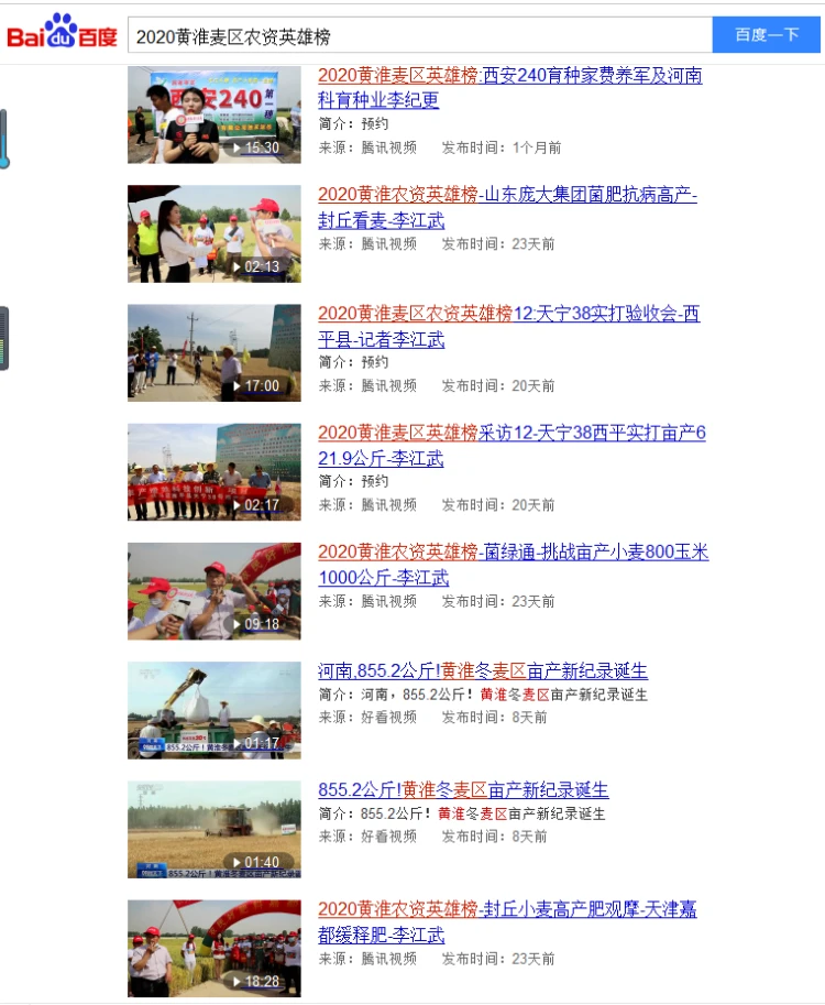 [YJ8U524}{$E$ZRKAGQ%6AC.png [YJ8U524}{$E$ZRKAGQ%6AC.png