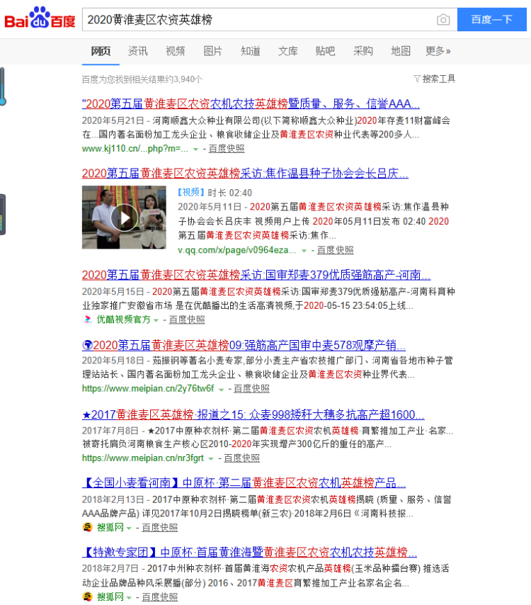 6N5E8ZIXDWKKX}NA@4(5UA8.png