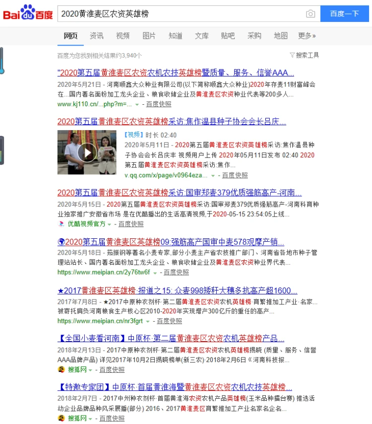 6N5E8ZIXDWKKX}NA@4(5UA8.png 6N5E8ZIXDWKKX}NA@4(5UA8.png