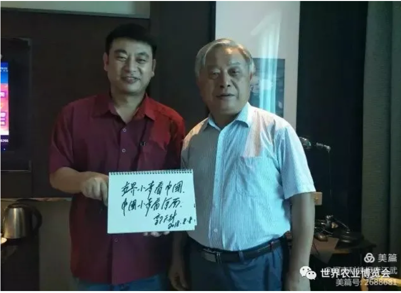 QQ截图20201019232338.png
