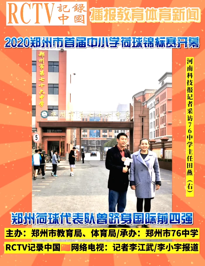QQ截图20201116011407.png