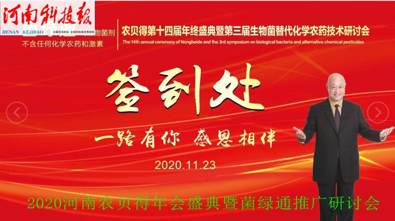QQ图片20201124224414.jpg
